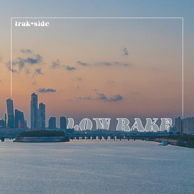 trak-side