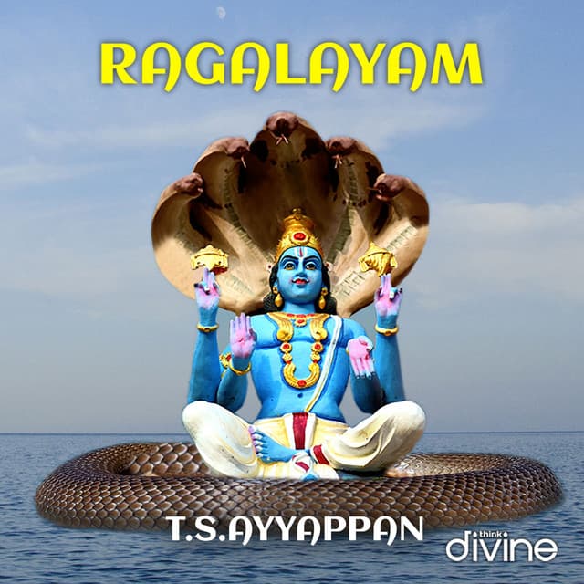 T.S. Ayyappan
