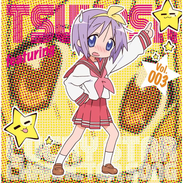 Tsukasa Hiiragi (CV: Kaori Fukuhara)