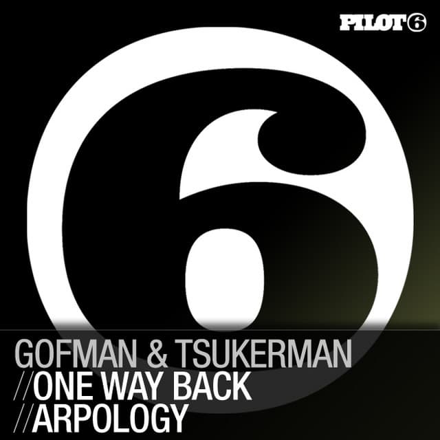 Tsukerman