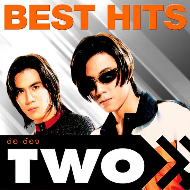 Two