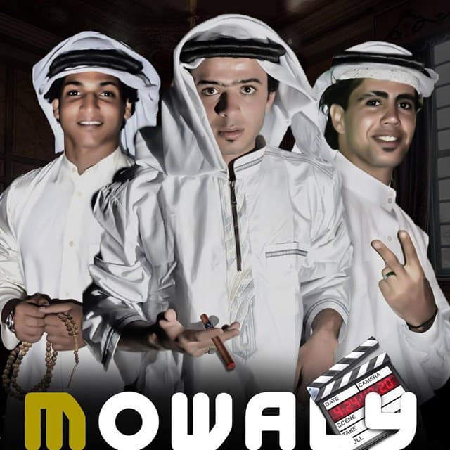 تيم مادو