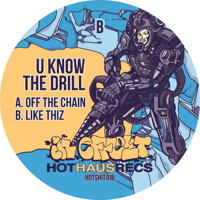 U Know The Drill