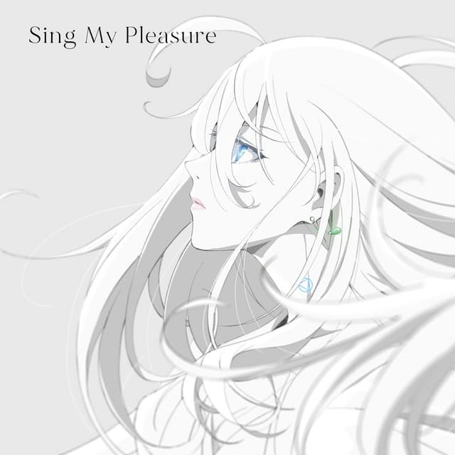ヴィヴィ(Vo.八木海莉)