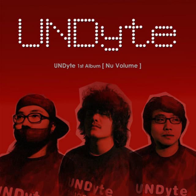 UNDyte