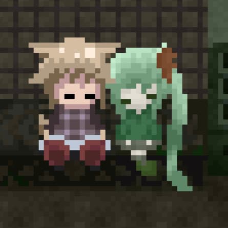Urotsuki