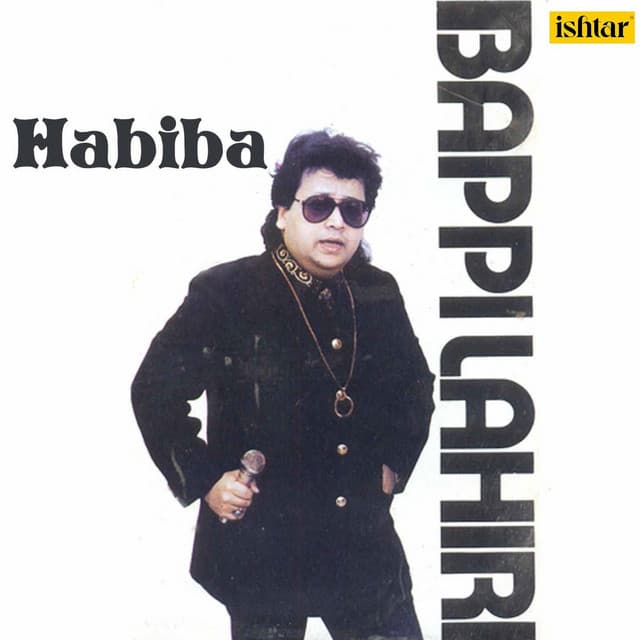Urshula