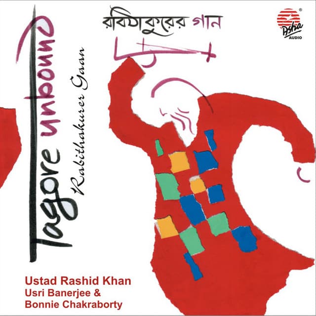 Usri Banerjee