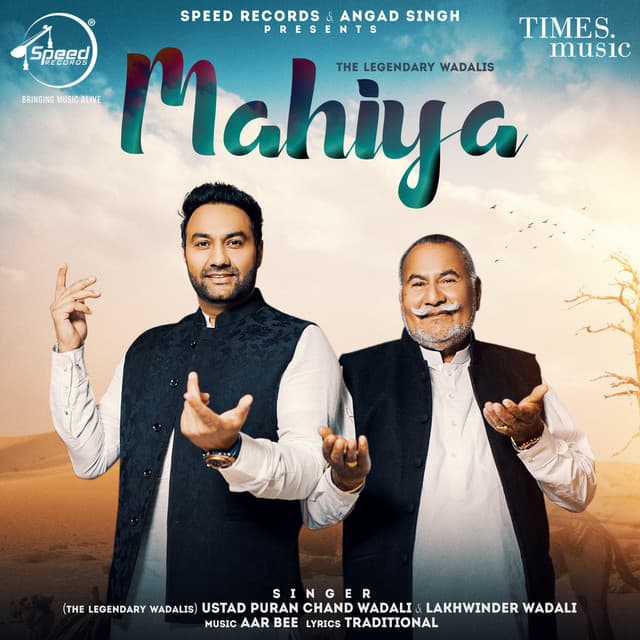 Ustad Puran Chand Wadali