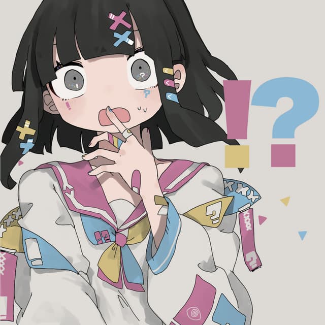 Usushioshisuu