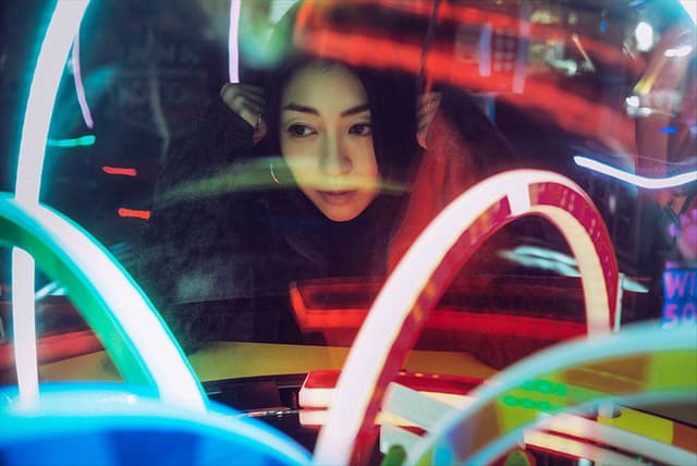 Utada