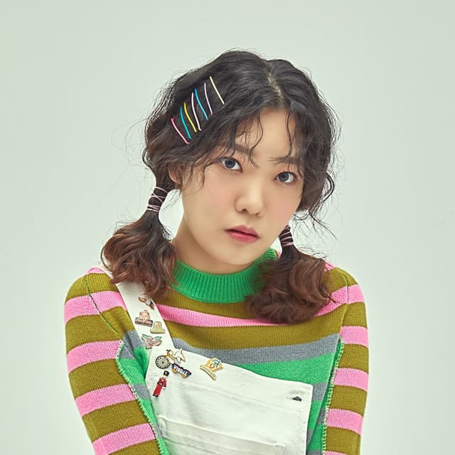 Uyeon