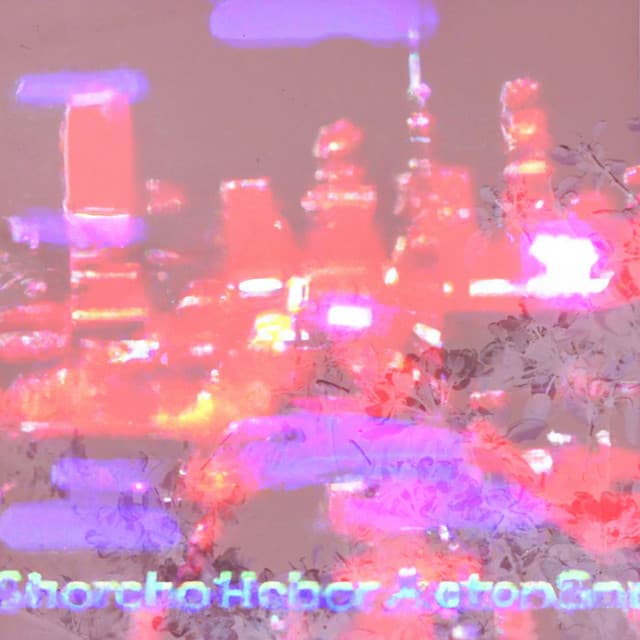 Vaporwave Dreamweaver