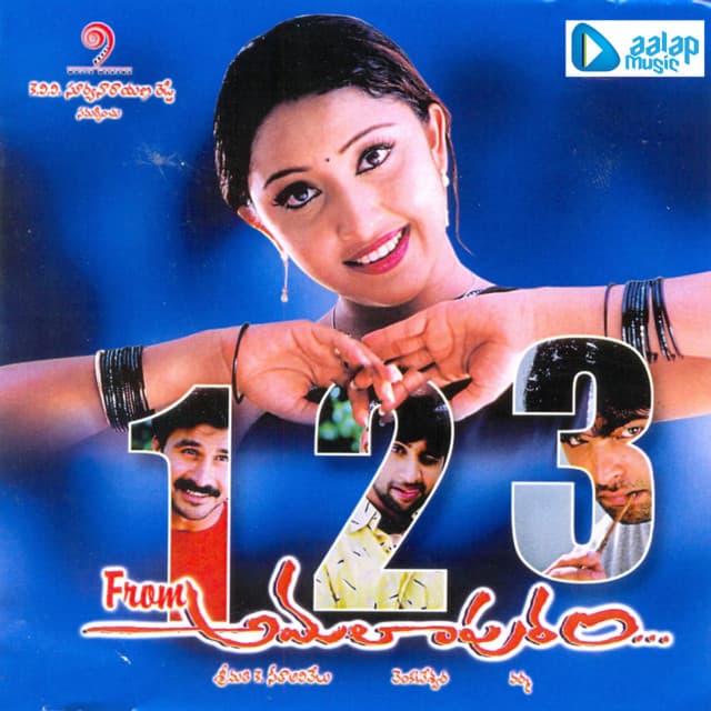 Varma