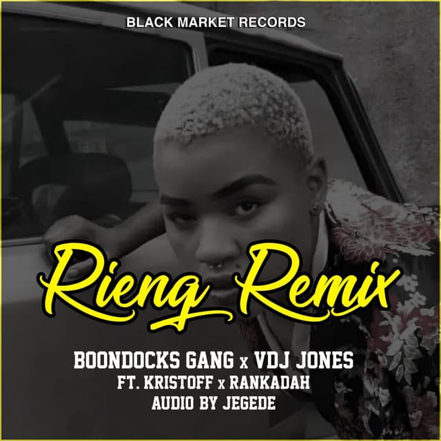 VDJ Jones
