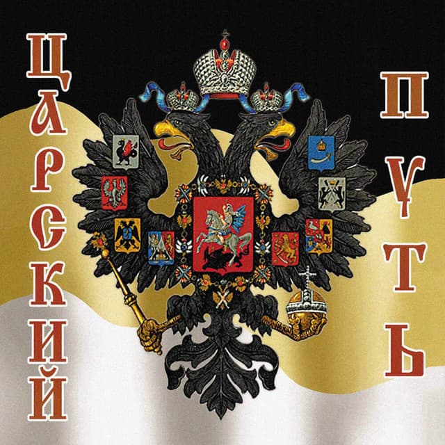 Валерий Малышев