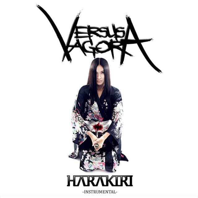 Versus Agora