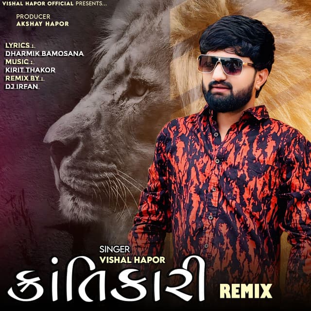 Vishal Hapor