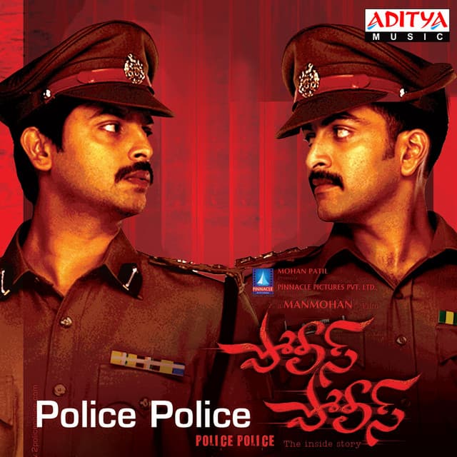 Vishwa