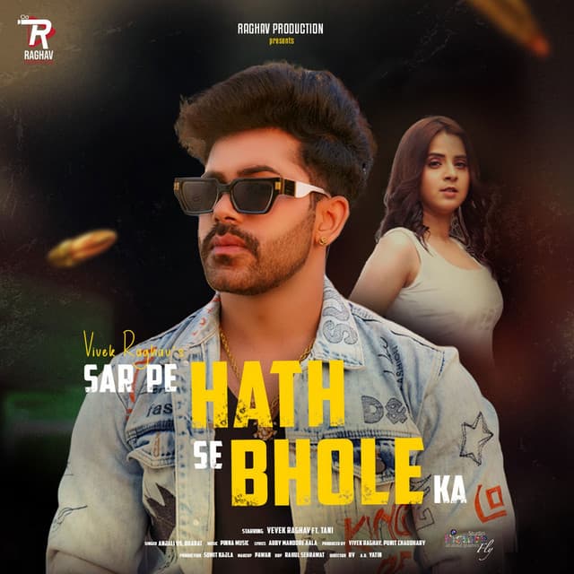 Vivek Raghav
