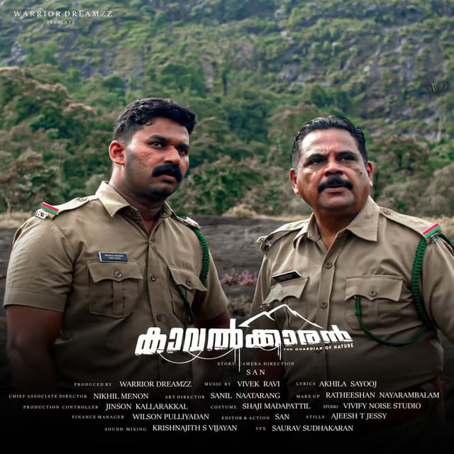 Vivek ravi