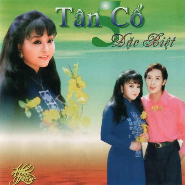 Vũ Linh
