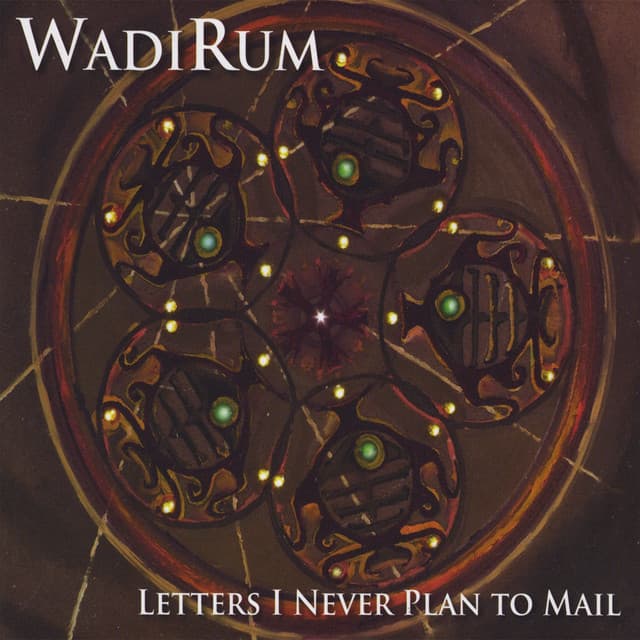 WadiRum