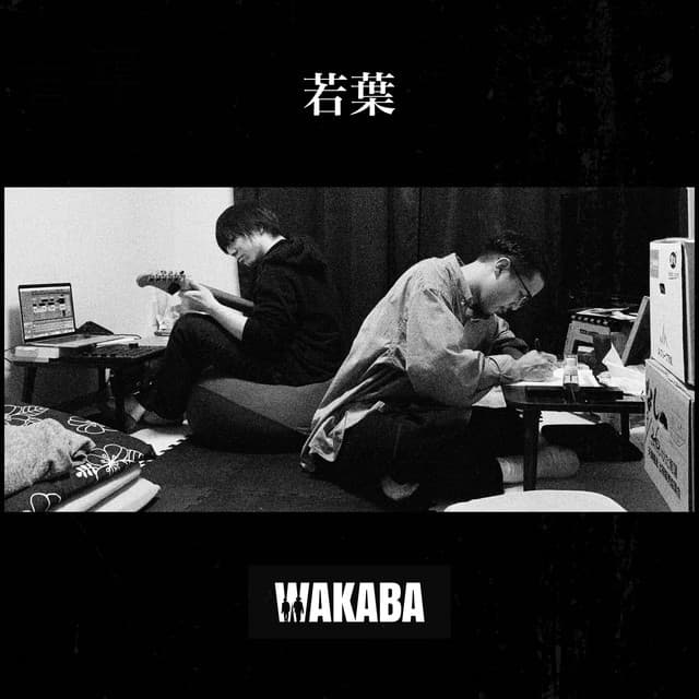 WAKABA
