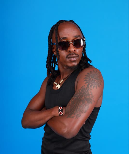 Wanjine