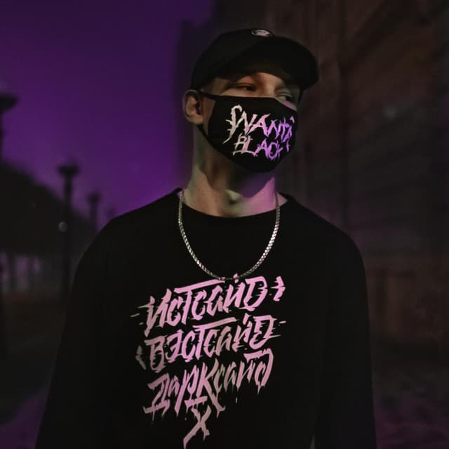 WANTABLACK