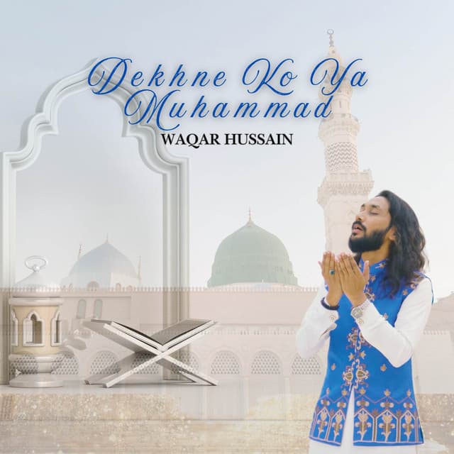 Waqar Hussain