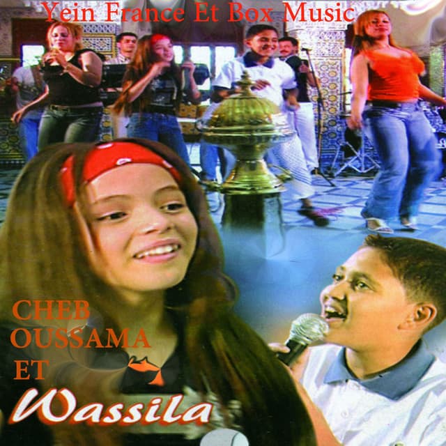 Wassila