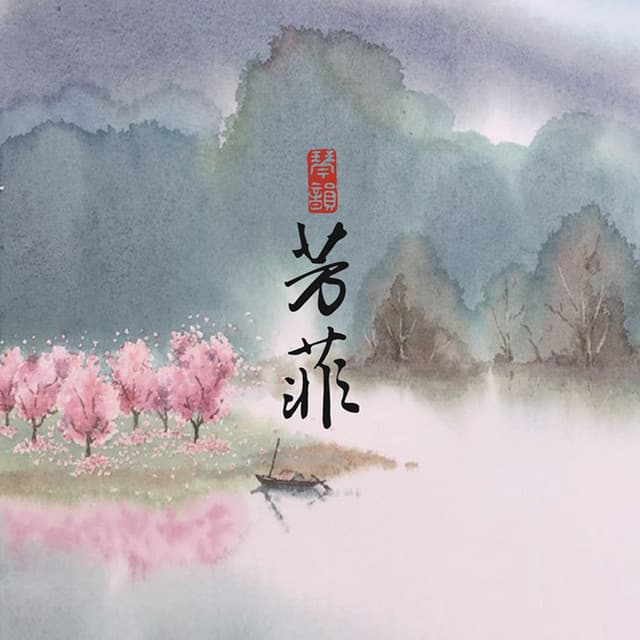 魏勝寶