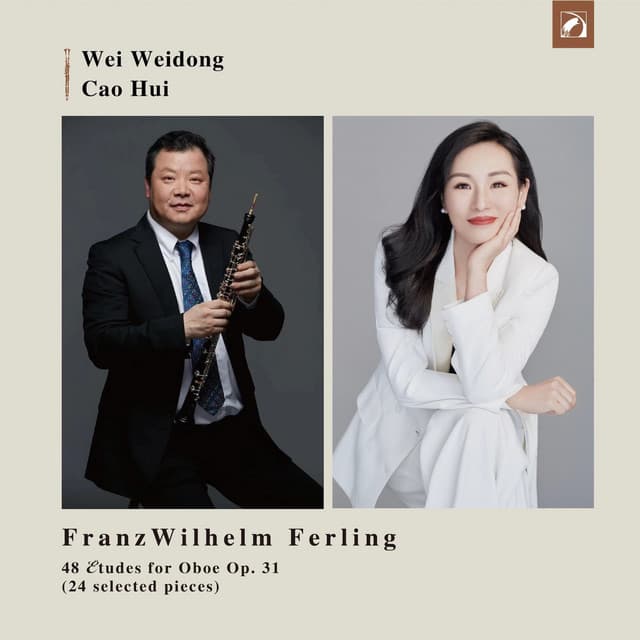 Wei Weidong