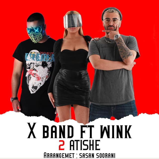 X Band