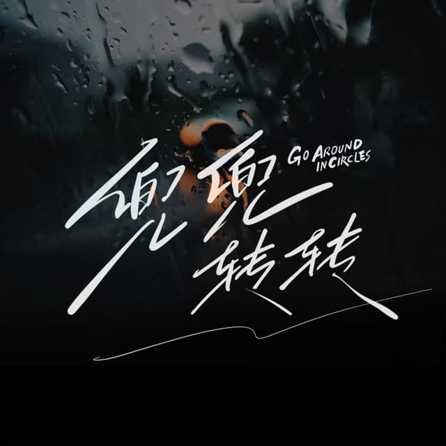 小京东