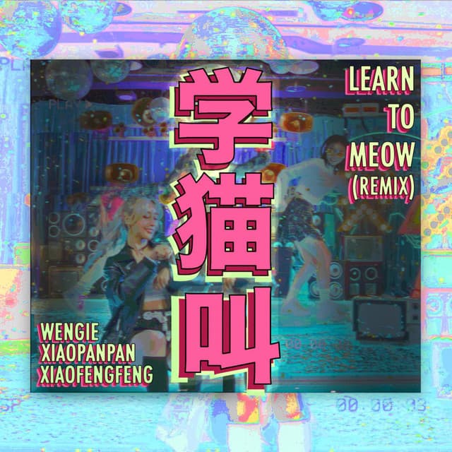 Xiaofengfeng