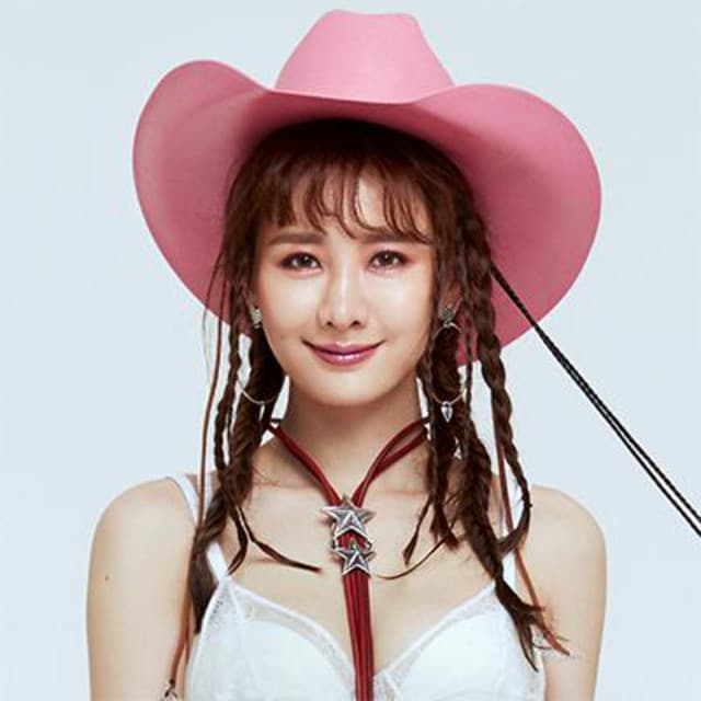 Xinya An