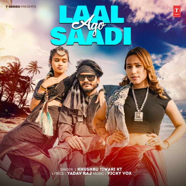 Yadav Raj