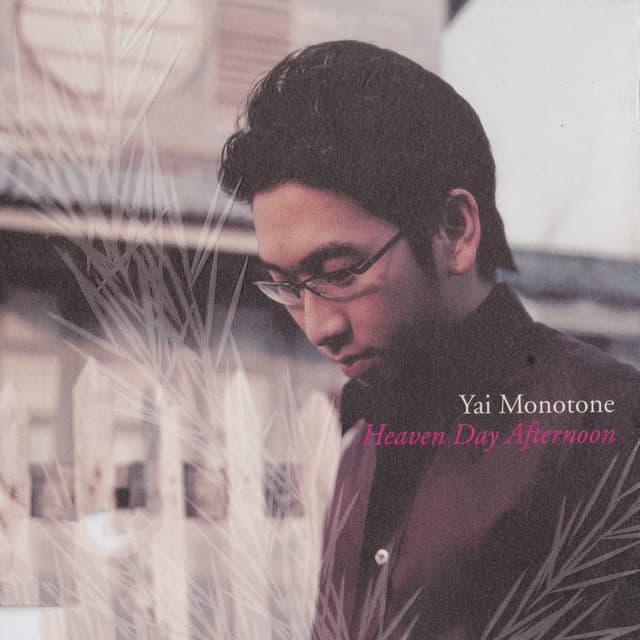 Yai Monotone