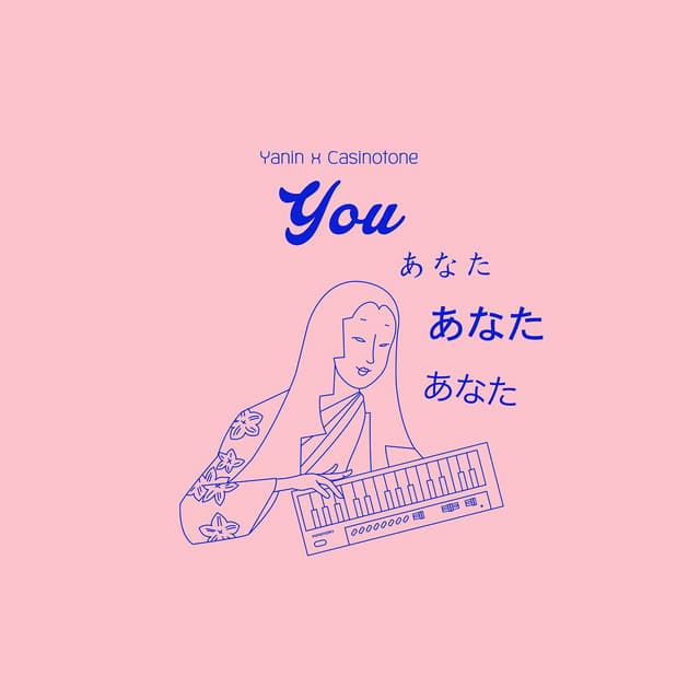 YANIN X CASINOTONE