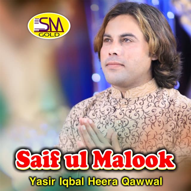 Yasir Iqbal Heera Qawwal