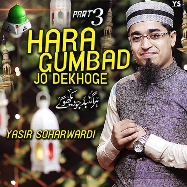 Yasir Soharwardi