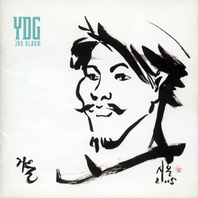 YDG