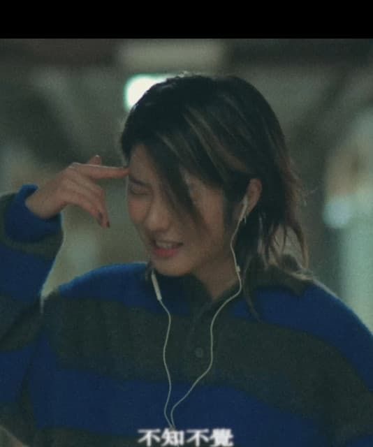 Yi Yan