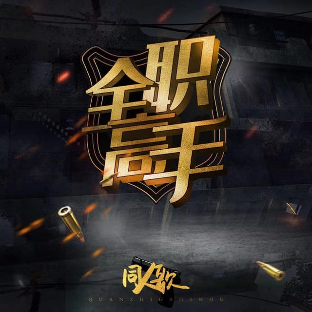 易言
