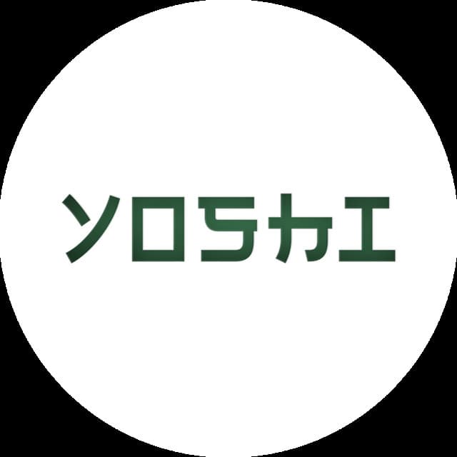 Yoshi