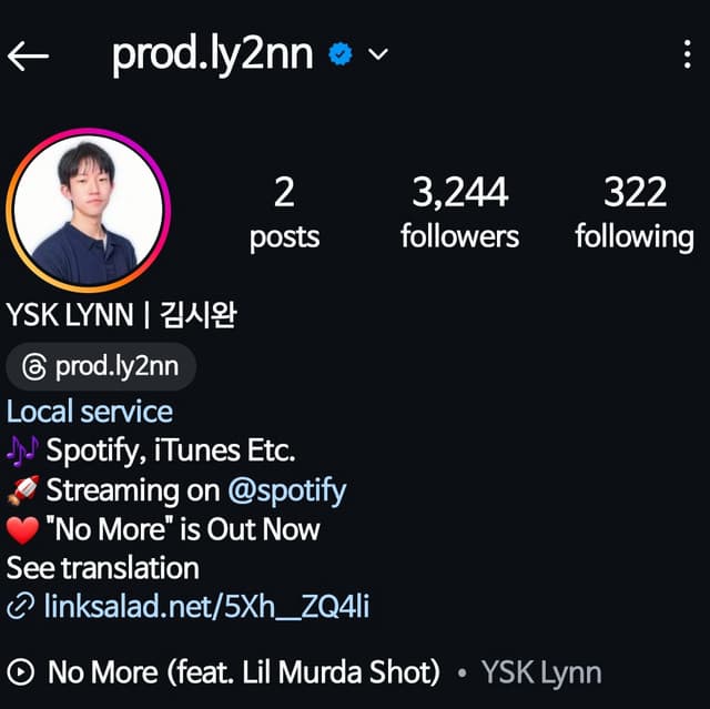 YSK Lynn