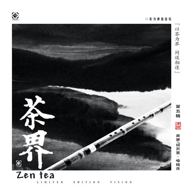 喻晓庆