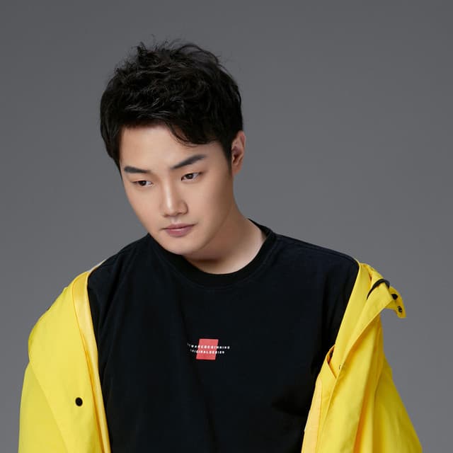 YUAN
